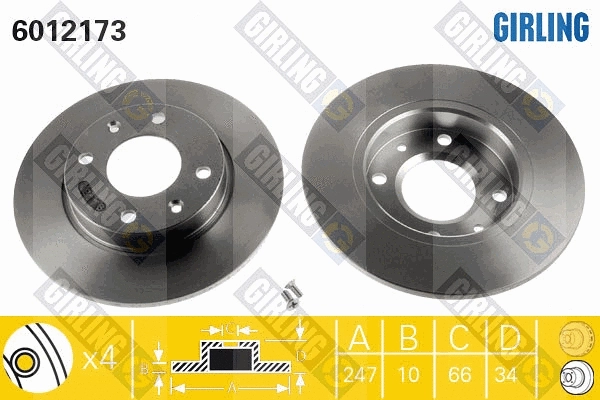 Brake Kit, disc brake