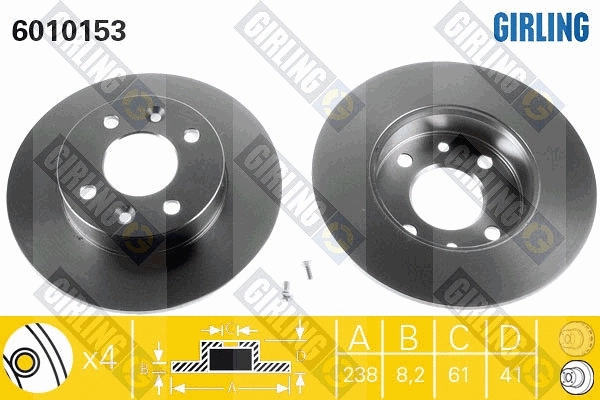 Brake Kit, disc brake