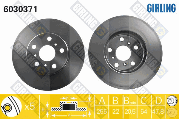 Brake Disc (6030371)