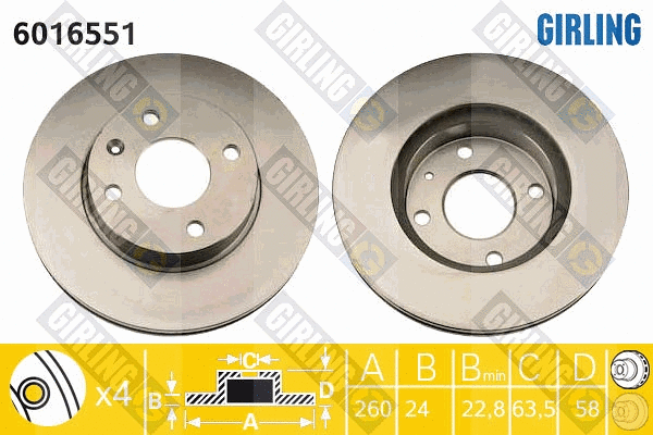 Brake Disc (6016551)