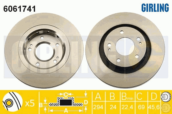 Brake Disc (6061741)