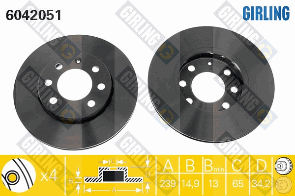 Brake Disc (6042051)