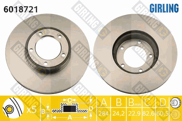 Brake Disc (6018721)