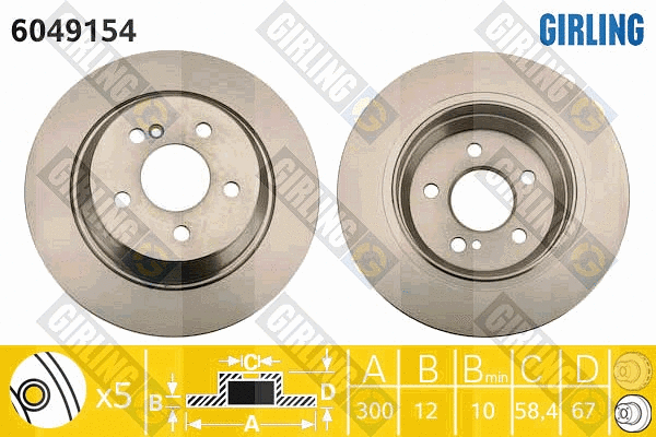 Brake Disc (6049154)