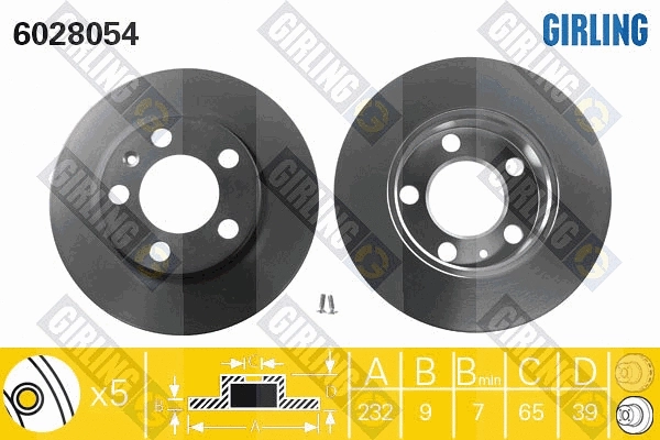 Brake Kit, disc brake