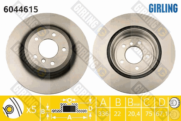 Brake Disc (6044615)
