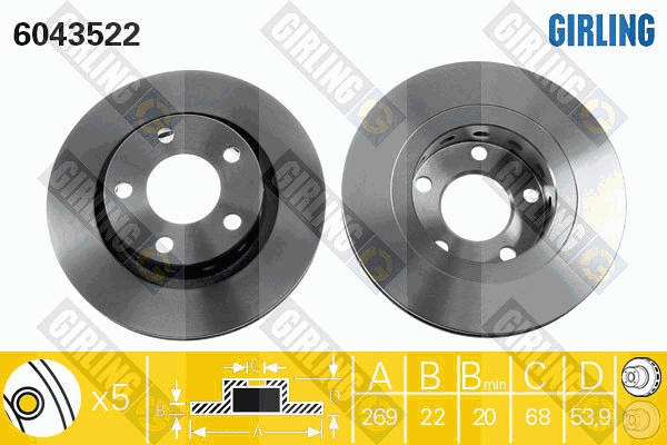 Brake Disc (6043522)