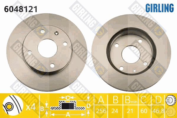 Brake Disc (6048121)