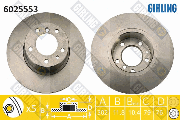 Brake Disc (6025553)