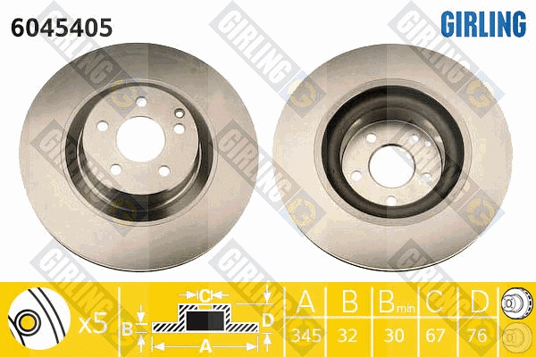 Brake Disc (6045405)