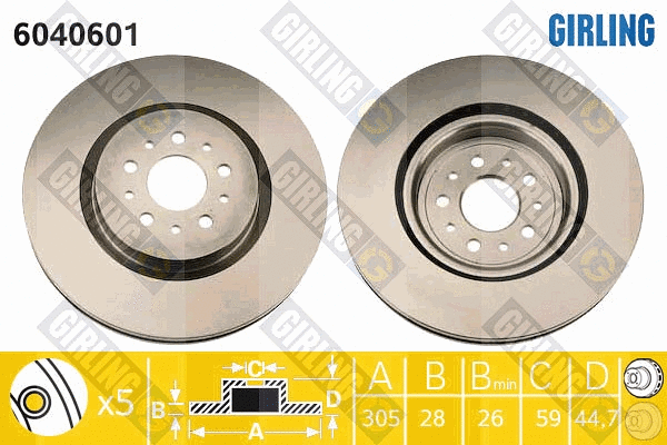 Brake Disc (6040601)