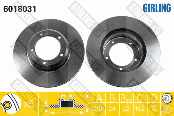 Brake Disc (6018031)