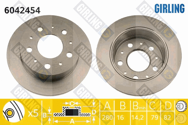 Brake Disc (6042454)