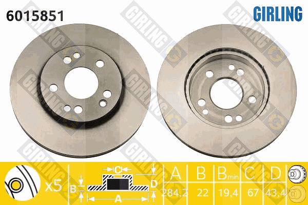Brake Disc (6015851)
