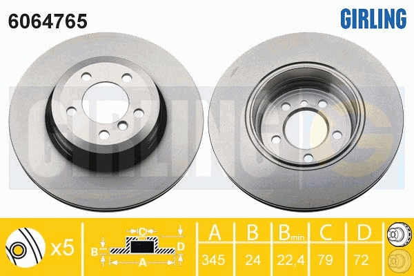 Brake Disc