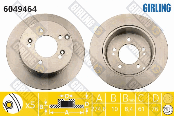 Brake Disc (6049464)
