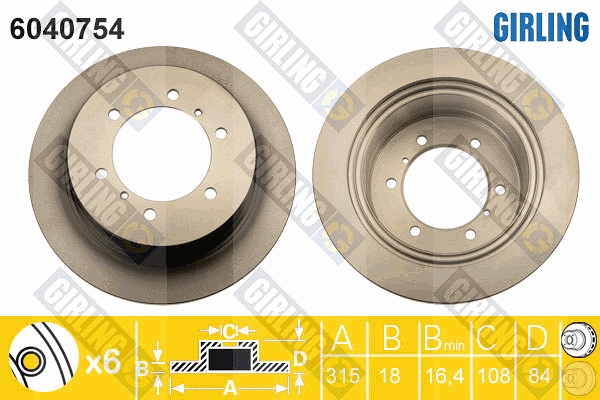Brake Disc (6040754)