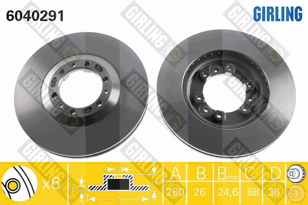 Brake Disc (6040291)