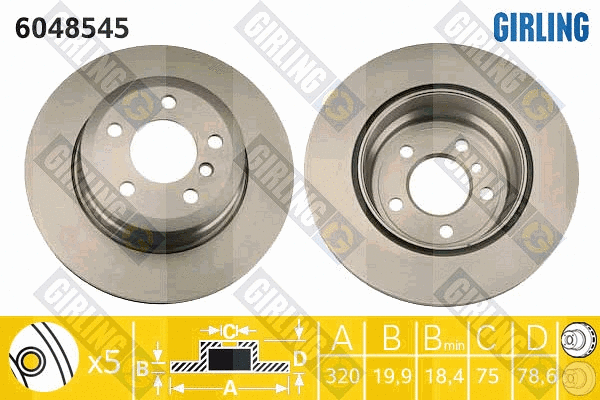 Brake Disc (6048545)