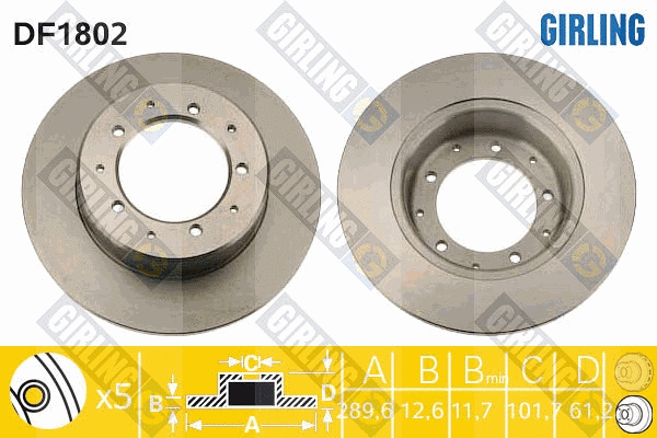 Brake Disc (6018024)
