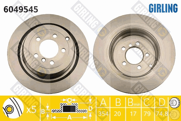 Brake Disc (6049545)