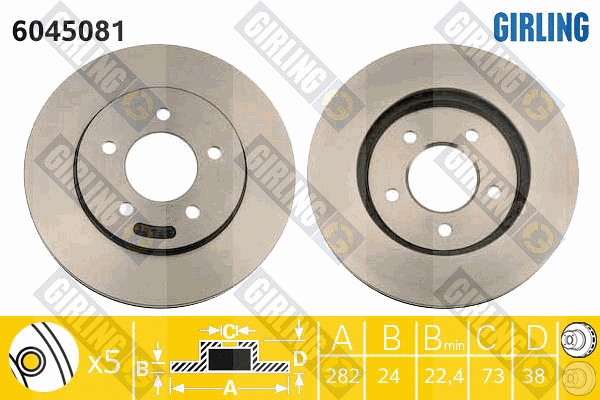 Brake Disc (6045081)