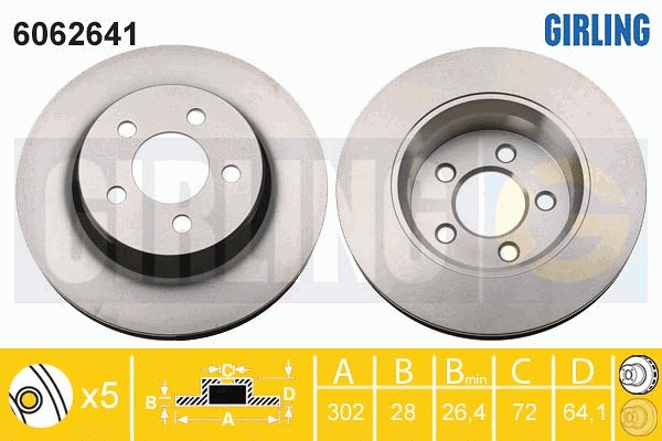 Brake Disc (6062641)