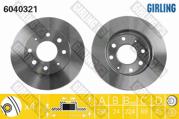 Brake Disc (6040321)