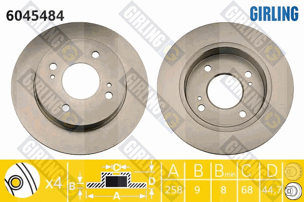 Brake Disc (6045484)