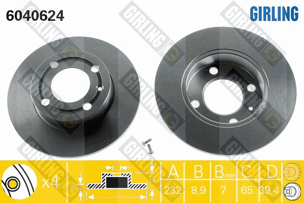 Brake Disc (6040624)