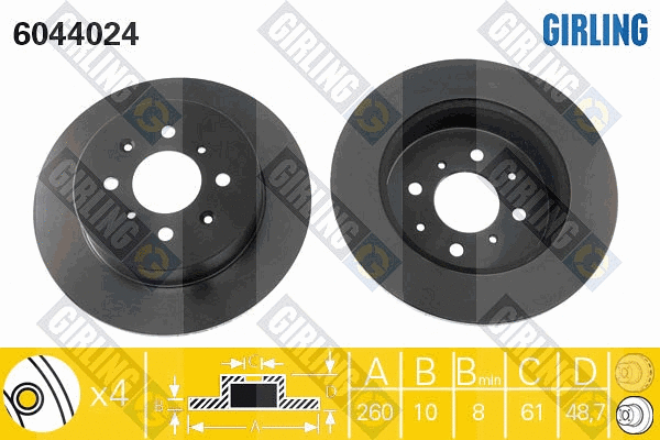 Brake Disc (6044024)