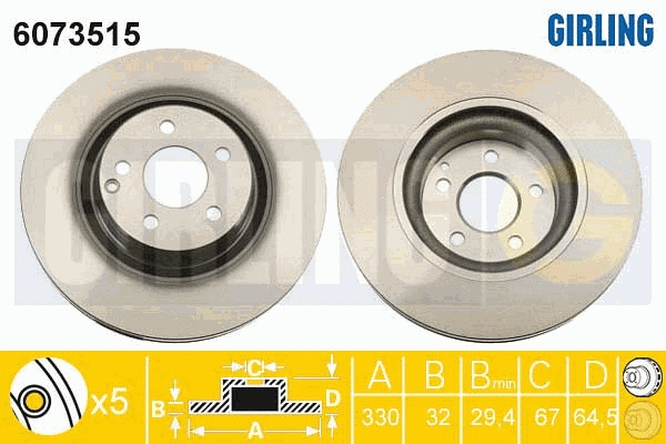 Brake Disc (6073515)