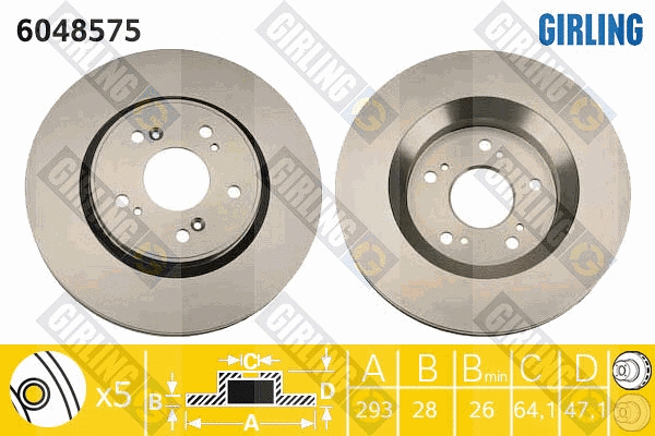 Brake Disc (6048575)