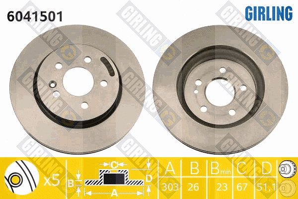 Brake Disc (6041501)