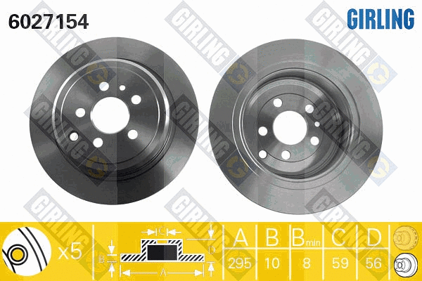 Brake Disc (6027154)