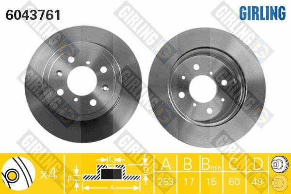 Brake Disc (6043761)