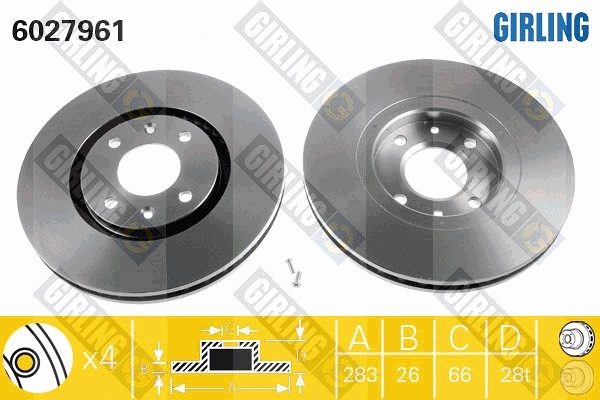 Brake Kit, disc brake