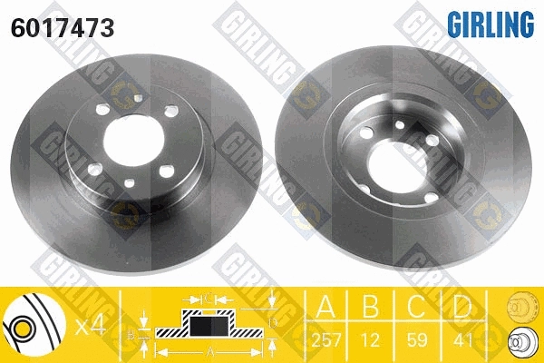 Brake Kit, disc brake