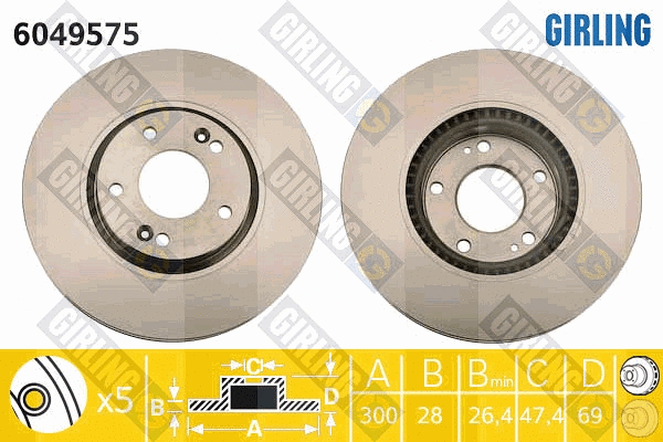 Brake Disc (6049575)