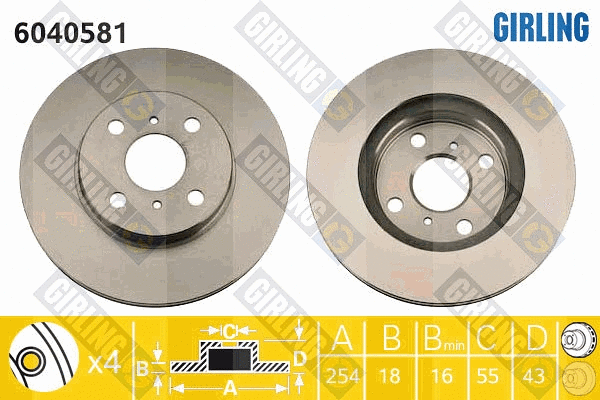 Brake Disc (6040581)