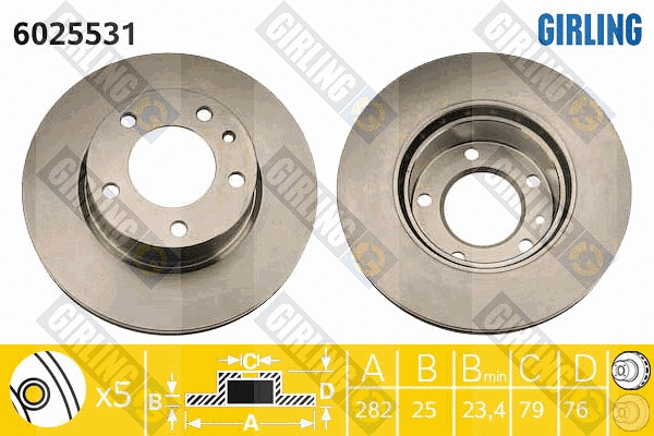 Brake Disc (6025531)
