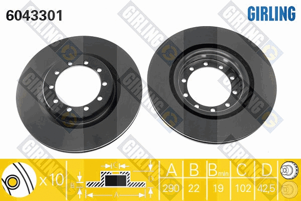 Brake Disc (6043301)