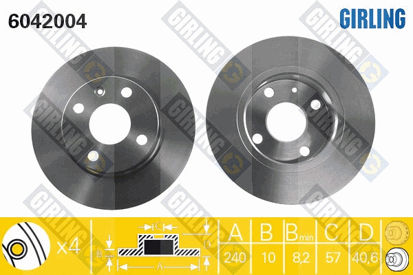 Brake Disc (6042004)