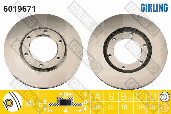Brake Disc (6019671)