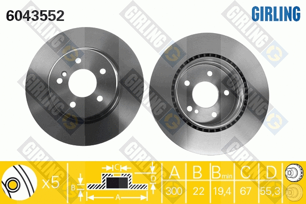 Brake Disc (6043552)