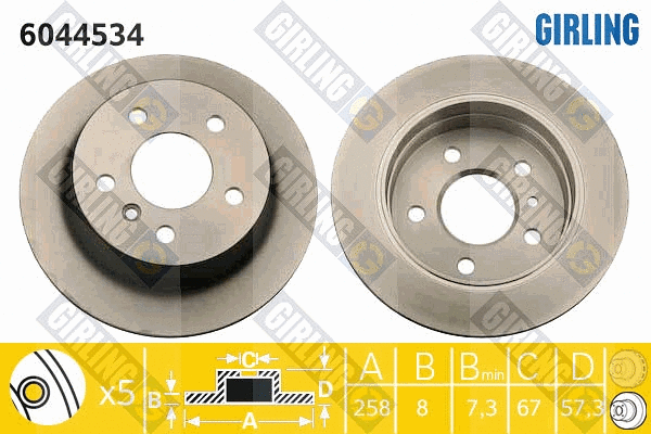 Brake Disc (6044534)