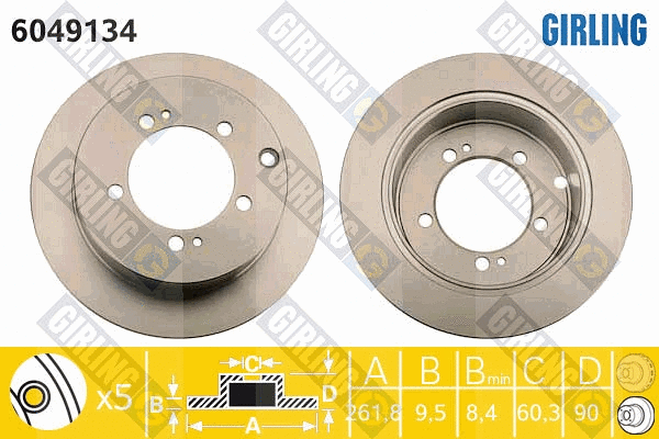 Brake Disc (6049134)