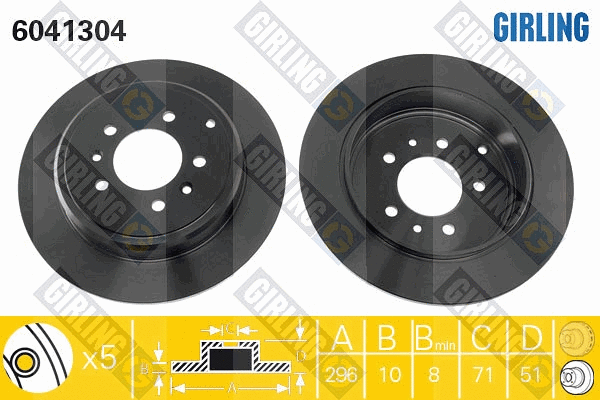 Brake Disc (6041304)