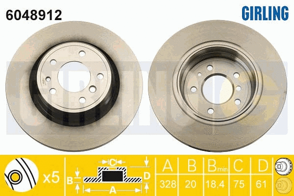 Brake Disc (6048912)