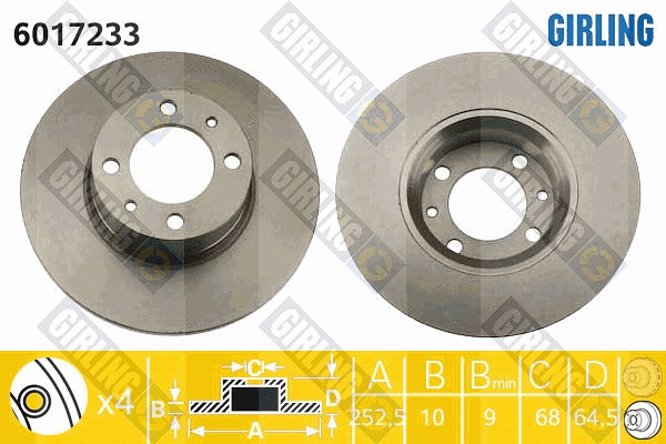 Brake Disc (6017233)